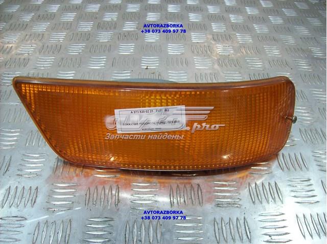 Правий покажчик повороту - лампа Mercedes A9738200221 ціна, від 16.12 USD