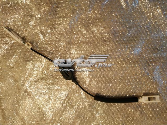  DS73F21979AA Ford