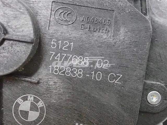 Замок дверки правої передньої 7477688 BMW