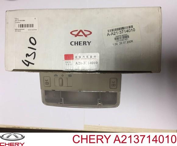 Chery A213714010 ціна, від 7.07 USD