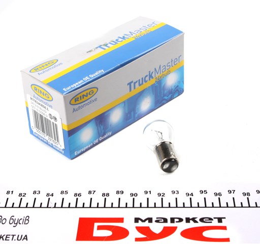 RTM346HDLL Ring 