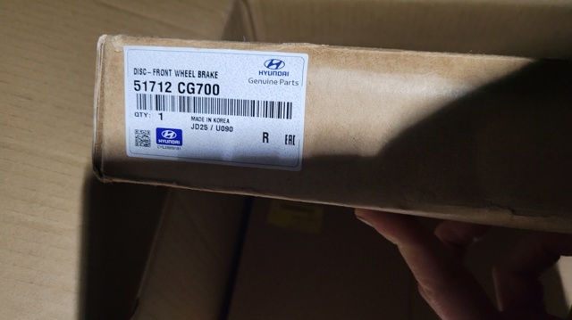 51712CG700 Hyundai/Kia Гальмо дискове переднє