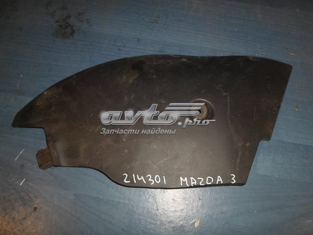Купити BP4K64231 Mazda 