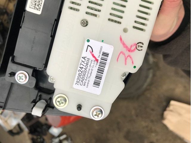 Блок управління кондиціонером 7820B247XA Mitsubishi