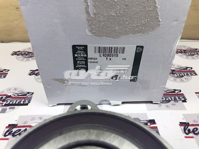Купити LR090515 Land Rover Маточини передніх коліс