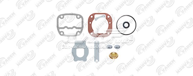 Компресор, ремкомплект, прокладки (TRUCK) AL113954 John Deere