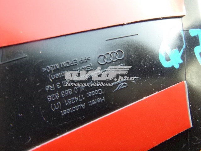  VAG 4L0853828