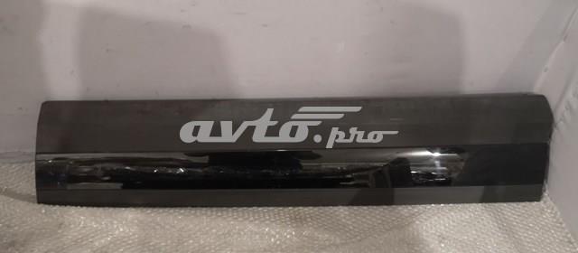 LR164823 Land Rover 
