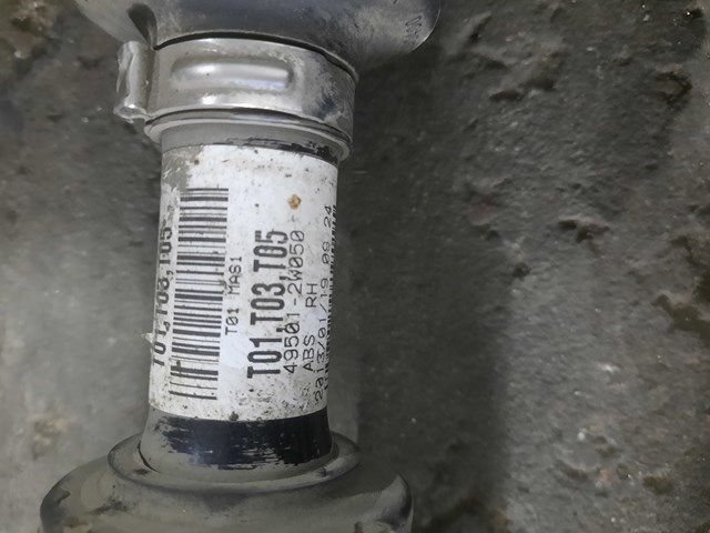 Піввісь передня, права Hyundai/Kia 495012W050 ціна, від 138.42 USD