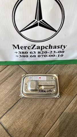 A2239000411 Mercedes 