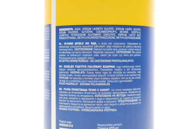 Купити 099996001010 Magneti Marelli 