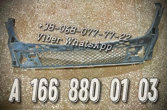 A1668800103 Mercedes 