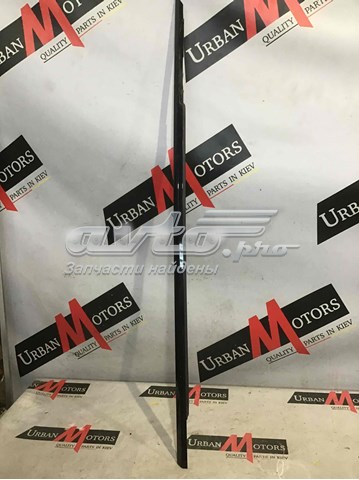  LR043751 Land Rover