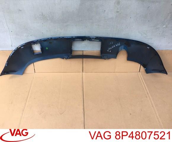 Купити 8P4807521 VAG 