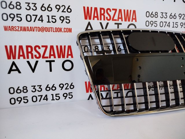 Облицювання радіатора Signeda PAD07023GA ціна, від 197.25 USD
