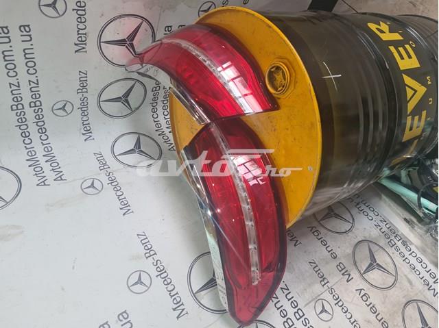 Купити A2539063902 Mercedes 