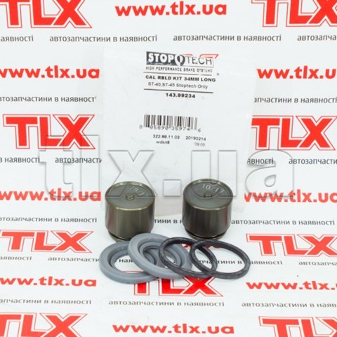 14399234 Stoptech 
