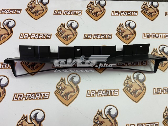 Купити LR082886 Land Rover 