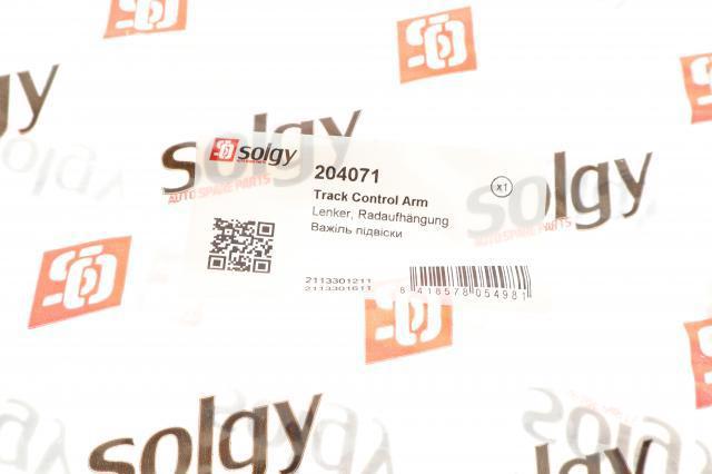 204071 Solgy Важіль передньої підвіски нижній, правий