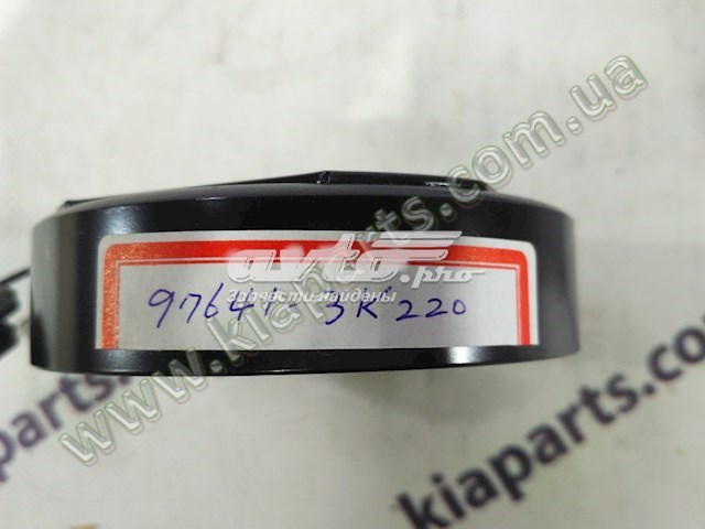 Муфта компресора кондиціонера 976413K220 HCC