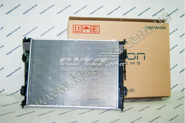  Hyundai/Kia 866153B500 ціна, від 6.93 USD
