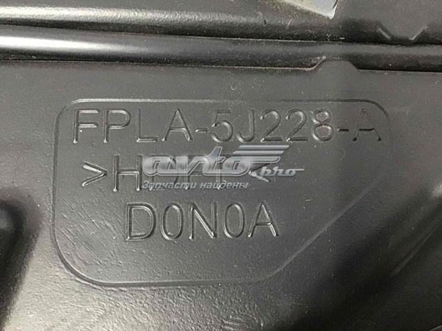 LR081708 Land Rover Бак AD BLUE