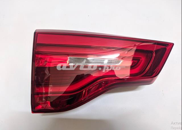 H7740874110 BMW 