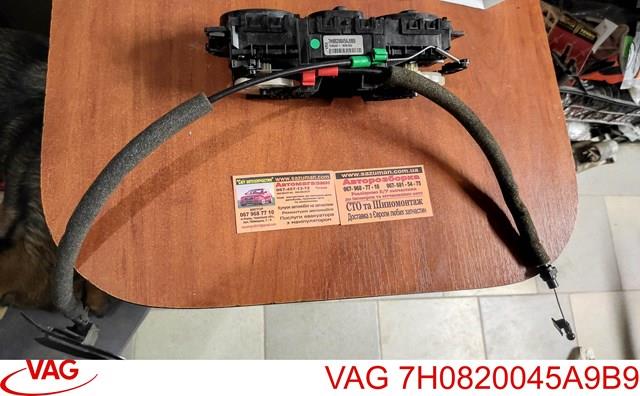  VAG 7H0820045A9B9 ціна, від 18.06 USD