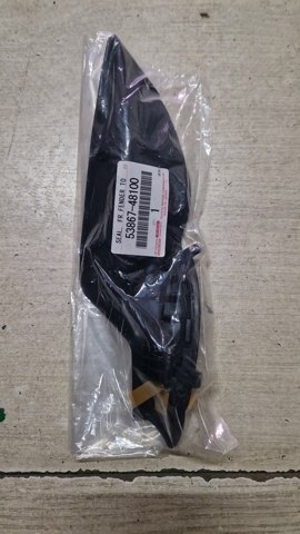  Toyota 5386748100 ціна, від 34.84 USD