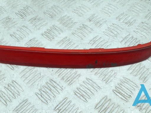 Купити 92405B0500 Hyundai/Kia Лівий відбивач заднього бампера