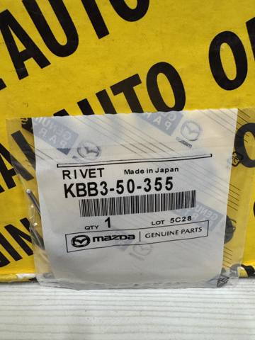 Купити KBB350355 Mazda 