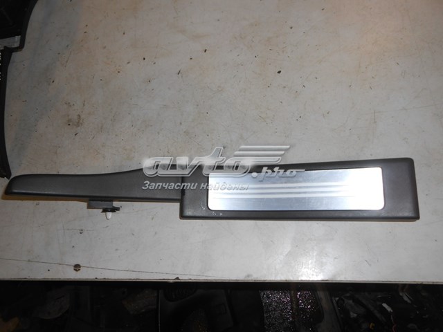 C2Z3233LEG Jaguar 