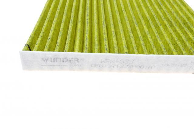 Фільтр повітряний обігрівача Wunder WPK939 ціна, від 4.78 USD