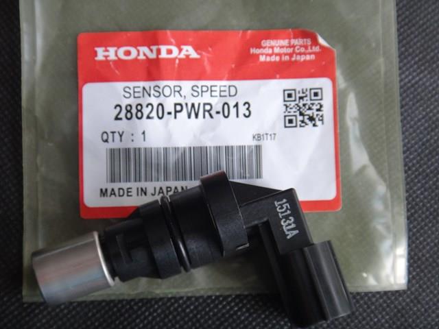 Датчик швидкості Hotaru HSE0311 ціна, від 50.26 USD