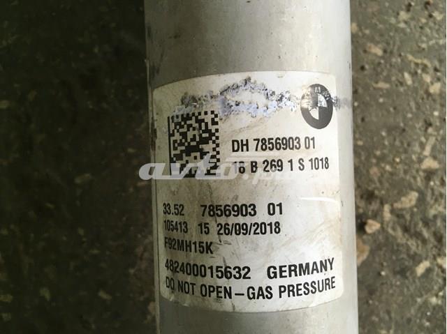 Купити 33507856903 BMW 
