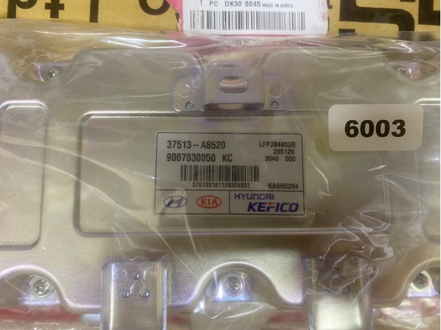  Hyundai/Kia 37513A8520 ціна, від 1609.06 USD