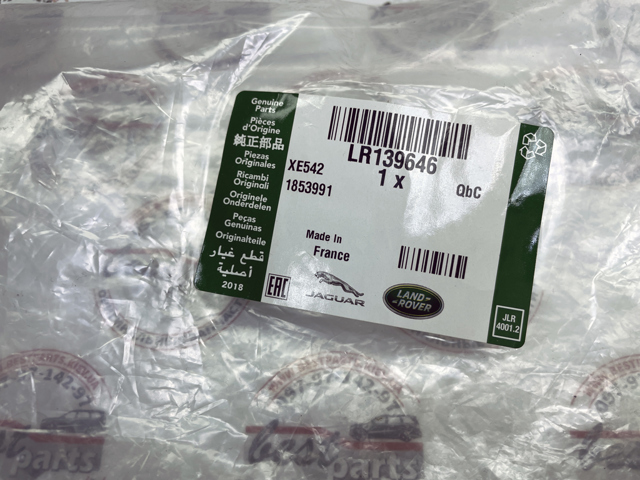 Ремінь кондиціонера Land Rover LR139646