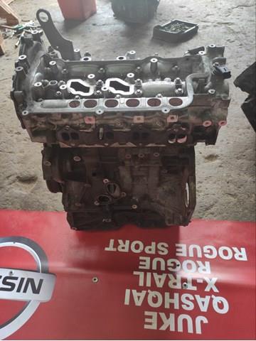 Купити M9RD8G8 Nissan/Infiniti 