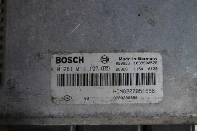 8200051666 Renault (RVI) 