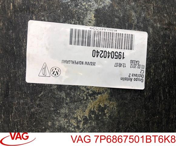 7P6867501BT6K8 VAG Оббивка кузова