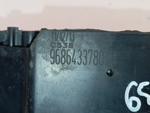 967853221T Peugeot/Citroen Ручка задніх дверей зовнішня, ліва