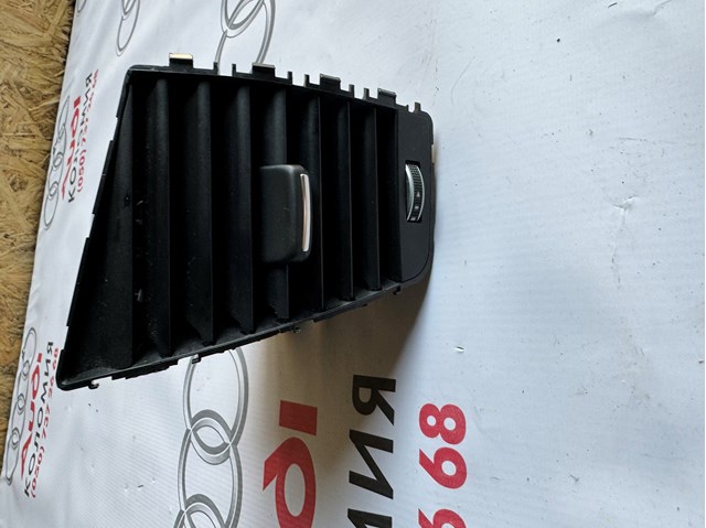  8R1820902 VAG