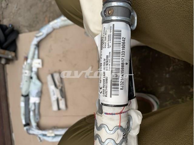  Land Rover BJ3214K159BB ціна, від 62.06 USD