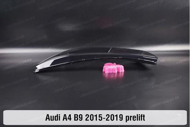  VAG 8W0941033G ціна, від 2296.12 USD