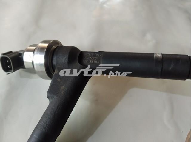 Купити 8973138612 Denso Форсунка дизельна в зборі, розпилювач + тримач