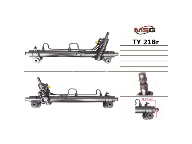 Купити TY213R MSG Rebuilding Рульова рейка