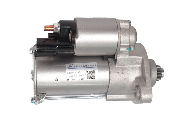 Купити 477F3708110 ZAZ Стартер