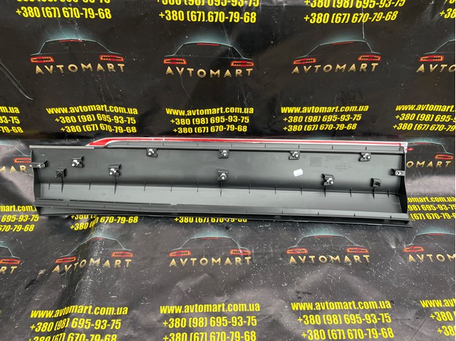  VAG 5NA854940 ціна, від 25.34 USD