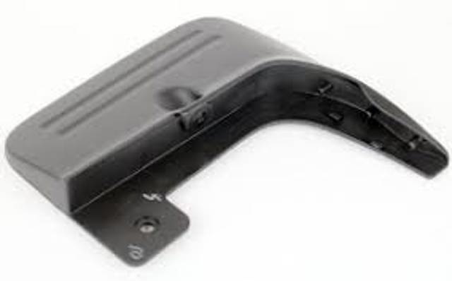 Бризковики задній, лівий Hyundai/Kia 868704H000 ціна, від 10.91 USD