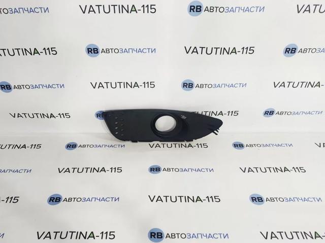 Заглушка протитуманки передньої правої FPS FP4811994 ціна, від 6.21 USD